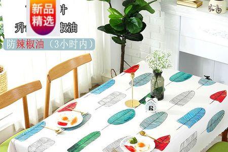 塑料桌布有气泡怎么解决