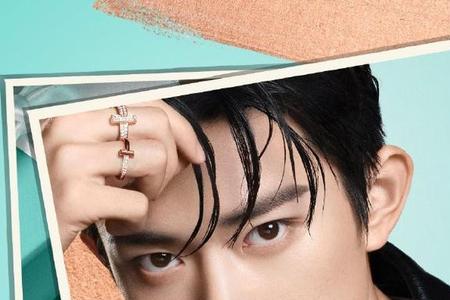 易烊千玺tiffany代言到期时间