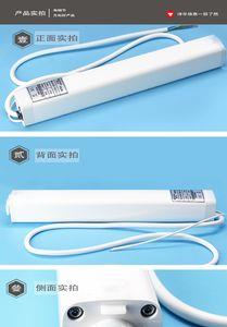 电动窗帘电机接口通用吗