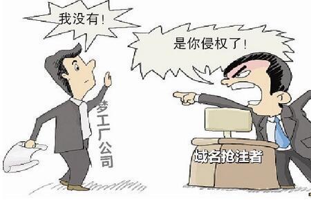 被起诉什么意思
