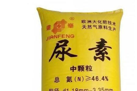 奥夫特化肥多少钱一袋