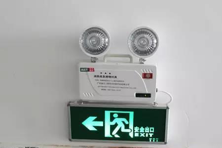 宾馆怎样安消防灯