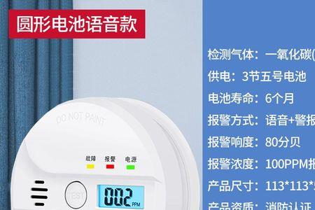CO可作气体燃料吗