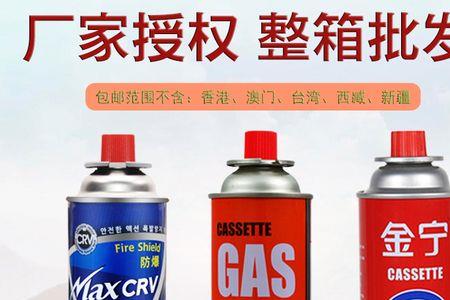 户外小液化气罐不进气怎么回事