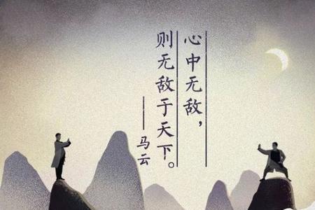 功夫道上映时间