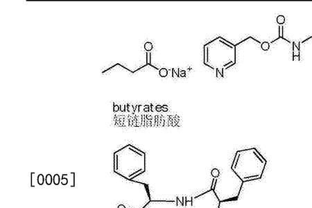 丁一酸有几种结构
