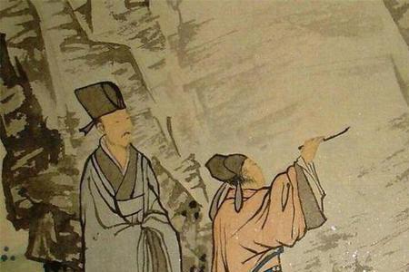 澹斋居士诗序