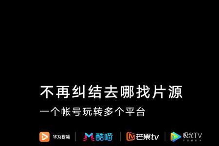 荣耀led屏幕有哪几款