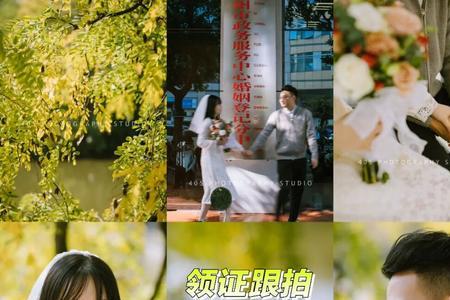 广西崇左提亲男方准备清单