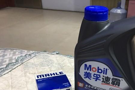 速霸5w30优缺点