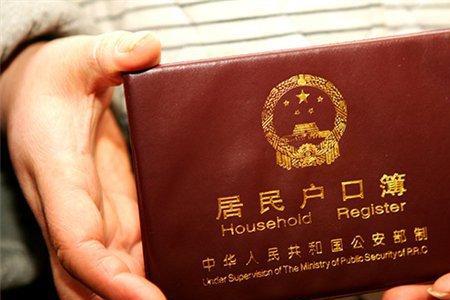 新生儿入母亲户口需要本人去吗