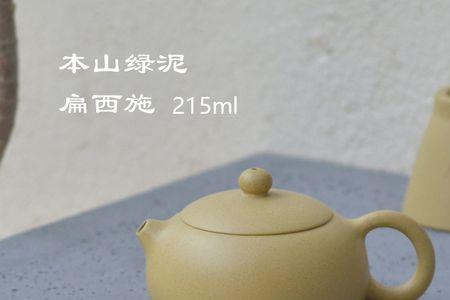 丁蜀镇紫砂壶哪家正宗