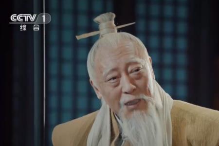 司马春秋是谁