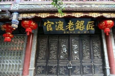 官渡古镇博物馆开放时间