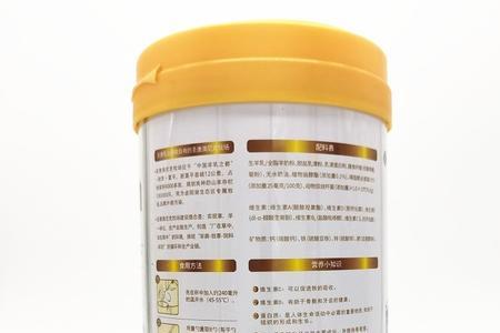 华亚仲欣富硒羊奶粉怎样