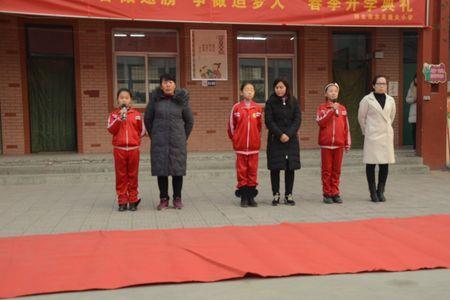 邢台逸夫小学主校区教的怎么样