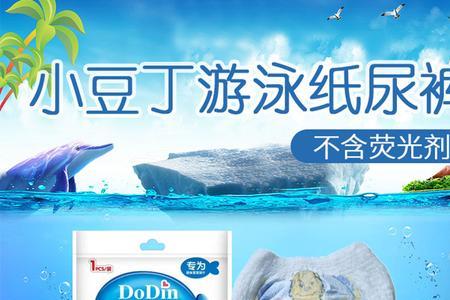 新生儿尿布湿一年内要存多少