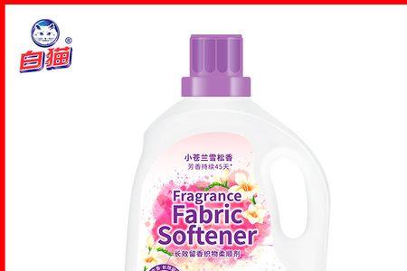 白猫柔顺剂怎么用