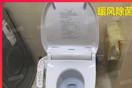松下智能坐便盖松了怎么办