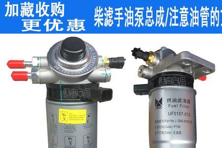 柴滤泵不上油怎么回事