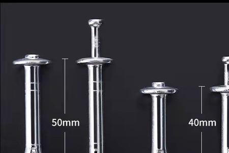 10个胀钉打多大墙眼