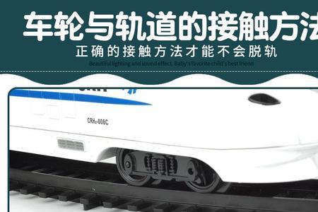动车能否带壁纸刀