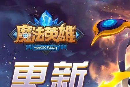 精灵觉醒几级才能在沙漠地区去