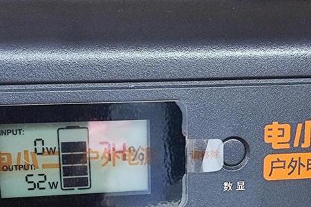 充电时发出很大的电流声正常吗