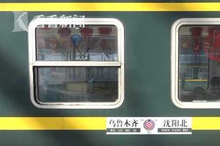 y37列车途经车站