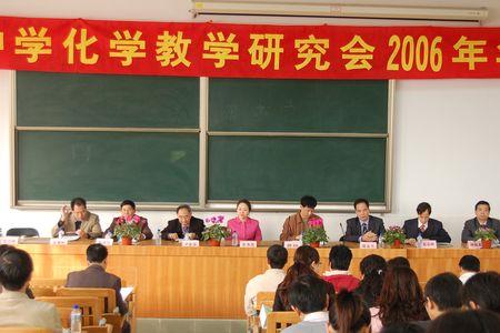 东莞东华初中有奖学金吗