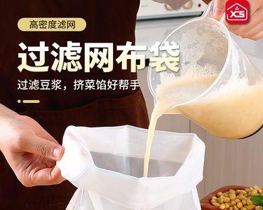 水磨砂布40目100目哪个更细