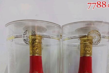 2012年红花郎十五泛黄吗