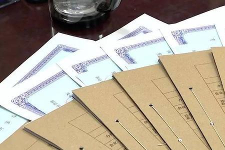 安徽无为烟草证还能办下来吗