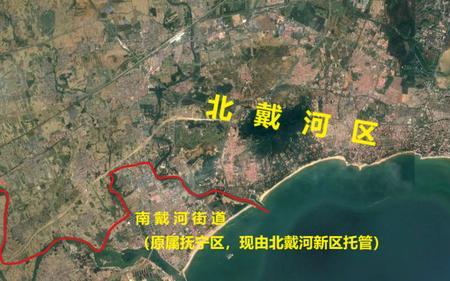 北戴河区和北戴河新城区的区别