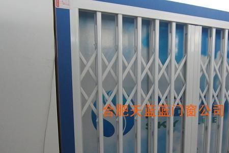 窗户防盗网有哪几种