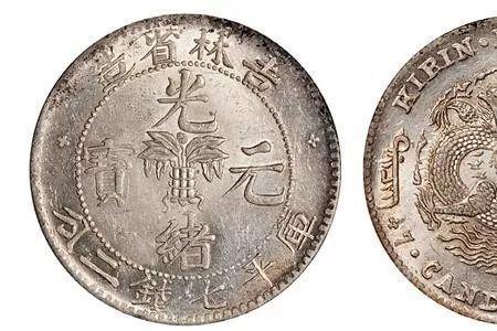 光绪22年是哪一年