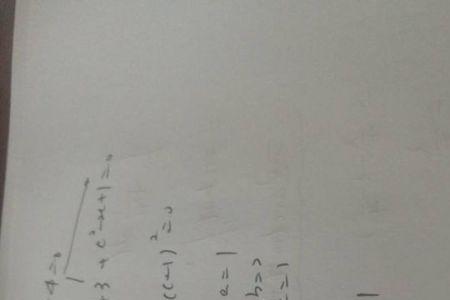 2a分之b方减4ac是什么意思