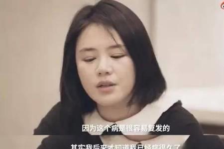 女孩说男的拧巴是什么意思