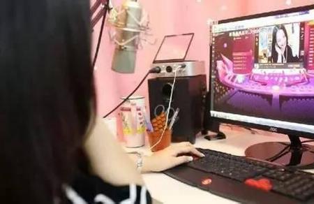 直播间外面的人主播看得到吗