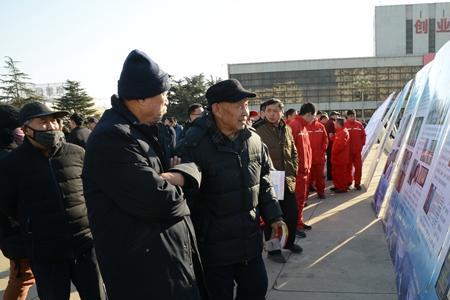 中原油田退休取暖费多少