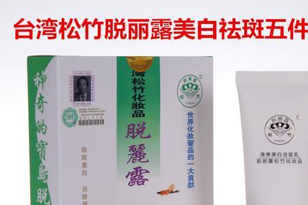 阅丽化妆品怎么样