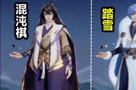 29赛季弈星适合上分吗