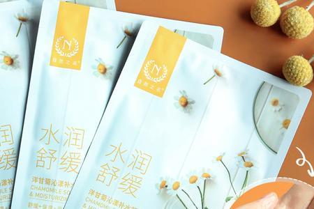 晒后敷补水面膜管用吗