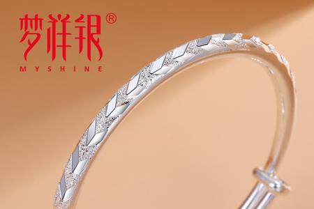 梦祥足银a01什么意思