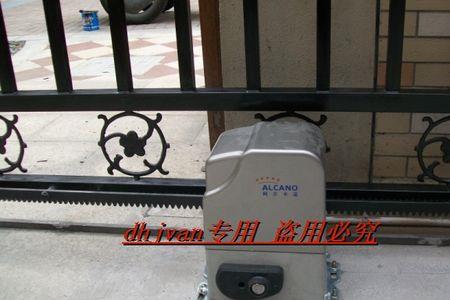 平移门电机行程怎么调↙