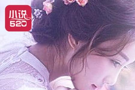 深爱妹妹的意思