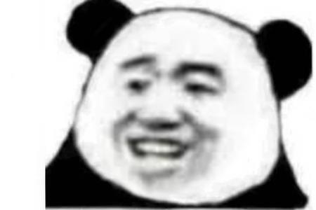 冒犯您的意思