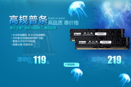 科赋3200普条怎么样