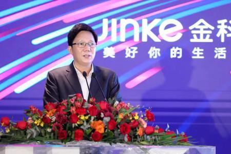 河南金科地产集团董事长