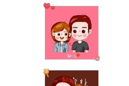 结婚和成家的区别